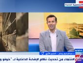 خبير أثرى: الإضاءة الجديدة تحول أهرامات الجيزة من الداخل للوحة فنية مبدعة