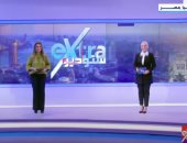 "ستوديو إكسترا".. حوارات فنية ورياضية وملفات خدمية تمس المواطن