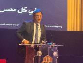 غدا.. فعاليات تكريم الفائزين بجائزة الدولة للمبدع الصغير بدار الأوبرا