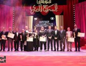 المهرجان القومى للمسرح يكرم 10 من رموز المسرح المصرى.. صور