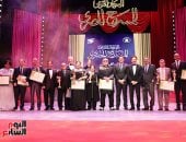 المهرجان القومي للمسرح يحتفي بعشرة من عمالقة المسرح المصري