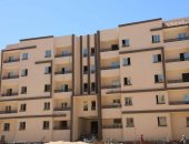 محافظة البحر الأحمر تعلن مزايدة علنية لبيع وتأجير وحدات سكنية ومحلات بالغردقة