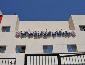 تخدم 50 ألف نسمة.. أهم المعلومات عن وحدة طب الأسرة بقرية المحروسة فى قنا