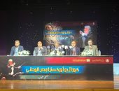 قصور الثقافة تطلق كورال مصر.. وسليم سحاب: مستعدون لاكتشاف المواهب بالمحافظات
