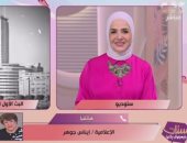 إيناس جوهر: التليفزيون المصري بيت كل المصريين وصوتي "مش شبه ملامحي"