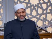 هل يجوز عمل عقيقة واحدة لــ 3 أطفال؟.. أمين الفتوى يجيب