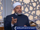 أمين الفتوى: يجب على كل مسلم تعلم القدر الضروري من الأحكام لضمان صحة عباداته