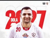 الزمالك يعلن تجديد محمد عادل "دولا" لصفوف فريق الكرة الطائرة لمدة موسمين