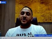 خبير سيارات: المركبات الكهربائية خيار مريح توفر مصاريف مقارنة بالبنزين