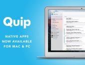 Quip: تطبيق ذكى لإدارة الحافظة على iOS وMac يقدّم اختصارات فائقة وخصوصية متقدمة