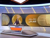 "مطروح للنقاش": لماذا فشل اتفاق وقف إطلاق النار بين إسرائيل ولبنان؟