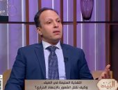 استشارى تغذية علاجية: هذه الفواكه تنعش الجسم فى الحر وتؤكل ولا تُشرب