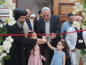الكنيسة تفتتح عيادات "النعمة التخصصية" بالمحلة الكبرى