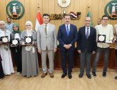 محافظ المنوفية يكرم أوائل الجمهورية بالثانوية العامة من أبناء المحافظة