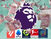 الدوري الإنجليزى يُهيمن على سوق الانتقالات.. إنفاق يتجاوز 1.75 مليار يورو