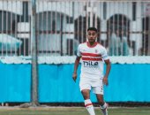 فيريرا يضم مدافع الشباب علي عبد المجيد لمعسكر الزمالك بالعاصمة الإدارية