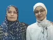 فرحة أوائل الثانوية.. مريم تتمنى فنون جميلة وعمر يحقق حلم والده.. فيديو