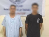 الداخلية تضبط عصابة تحديث بيانات عملاء البنوك الوهمية