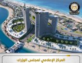 الحكومة: ملء بحيرات "داون تاون لاجون" بالعلمين الجديدة باستخدام مياه البحر