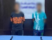 ضبط طرفى مشاجرة بين سائقى مركبتى "توك توك" بالأسلحة البيضاء بالجيزة