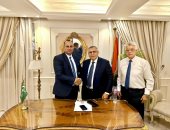 "الوفد" يعقد أول مؤتمر جماهيرى لدعم مرشحيه بانتخابات الشيوخ فى الشرقية غدا