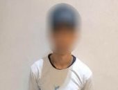 فى حالة عدم اتزان.. الداخلية تضبط مدمن مخدرات بالقليوبية (فيديو)