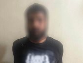 وزارة الداخلية تضبط شخص يمارس البلطجة على المواطنين بحوزته هيروين