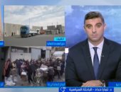 تمارا حداد: قرار الكنيست بضم الضفة الغربية باطل ويقوّض حل الدولتين