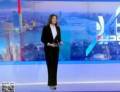 «ستوديو إكسترا» يستضيف ضياء رشوان وميمي جمال.. ويسلط الضوء على سيدة أسوانية مُلهمة