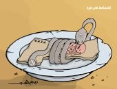 المجاعة أفعى تنهش أجساد أطفال غزة.. كاريكاتير اليوم السابع