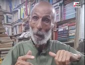 عم صابر أقدم بائع كتب في الأزبكية.. مدخلتش مدارس وثقفت نفسي من مهنتي