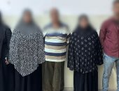 طالبة تتهم أسرتها بطردها بعد رسوبها فى الثانوية والداخلية تكشف التفاصيل