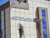 الرعاية الصحية: 276 منشأة طبية معتمدة بمحافظات المرحلة الأولى لتطبيق التأمين الصحي