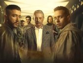 بمشاركة 25 فنانا وكاتبا وناقدا وخبراء فى مجالات صناعة الدراما.. دراما المتحدة تسيطر على المراكز الأولى فى استفتاء نقابة السينمائيين.. مسلسلات لام شمسية وولاد الشمس وقهوة المحطة وقلبى ومفتاحه تحصد لقب الأفضل