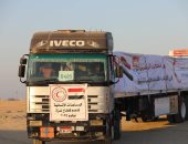 "إكسترا نيوز" ترصد عبور الشاحنات المحملة بالمساعدات الإغاثية إلى غزة