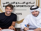 خافي مارتينيز ينضم إلى البدع القطري فى صفقة انتقال حر