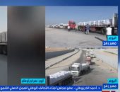 أحمد الخربوطلي: خطة شاملة من التحالف الوطني لدعم غزة بمساعدات غذائية وطبية رغم التحديات