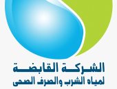 القانون ينظم التصالح فى مخالفات مرفق المياه والصرف الصحى