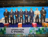 انعقاد الملتقى السابع لاستراتيجيات التحول نحو الاقتصاد الأخضر