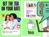 اختراق تطبيق التعارف النسائى Tea وسرقة 72 ألف صورة شخصية وبطاقات هوية