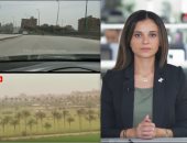 بعد موجة الحر القاسية.. الأرصاد تكشف موعد تحسن حالة الطقس.. فيديو