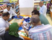 ضبط 4.5 طن لحوم ودواجن وأسماك غير صالحة للاستهلاك فى الغربية
