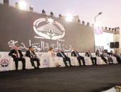 الجبهة الوطنية تحشد فى الغربية لدعم مرشحيها لمجلس الشيوخ 2025.. السيد القصير: صوت المواطن أمانة ومرشحونا يتمتعون بالكفاءة.. على عبدالعال: الحزب وُلد لأجل المواطن.. وإيمان العجوز: مساعداتنا لأهل غزة مستمرة.. صور