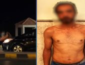 ضبط المتهم بالادعاء باصطدام السيارات به لابتزاز أصحابها.. فيديو