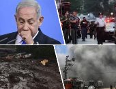 باختصار.. أهم الأخبار العربية والعالمية حتى الظهيرة.. استشهاد 14 فلسطينيا فى قصف الاحتلال لغزة.. بروكسل تعلق التعاون العلمى مع إسرائيل بسبب غزة.. مقتل وإصابة 5 أشخاص فى إطلاق نار بولاية نيفادا الأمريكية