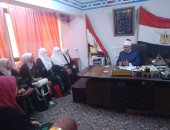 وكيل أوقاف كفر الشيخ: الواعظات شقائق الأئمة فى عمارة بيوت الله ونشر صحيح الدين