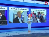 "منتصف النهار" يسلط الضوء على تهديد ترامب لكندا وزيارة ويتكوف لإسرائيل