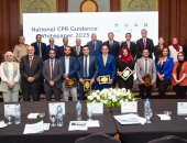 هيئة الدواء تشارك في إطلاق الوثيقة التنظيمية للإنعاش القلبي الرئوي (CPR)
