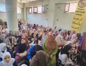 3 رحلات عمرة ومصحف ناطق.. نائب محافظ سوهاج يكرم نماذج مشرفة من ذوى الهمم