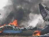 مصرع 7 أشخاص وإصابة آخرين إثر تحطم طائرة عسكرية فى فنزويلا